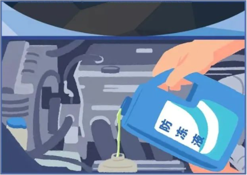 风雪来袭，防冻液的“谬误打开方式”你中了几条？