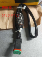 约翰迪尔/强鹿6135HF485发起机传感器-DZ122255