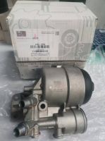 路依茨奔腾OM906柴油滤芯壳体总成04648760/9900900052