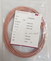 MTU发起机原装配件700429290000 O型圈