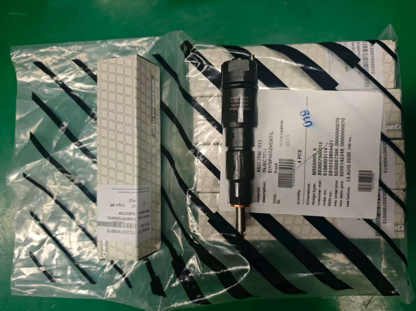 MTU发起机喷油器X53507500012