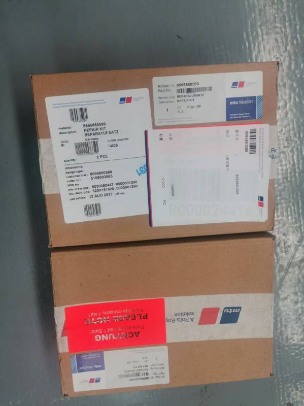 MTU4000水泵建理包8695860599REPAIR KIT