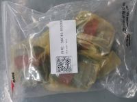 上海菱沉接头38C46-01100