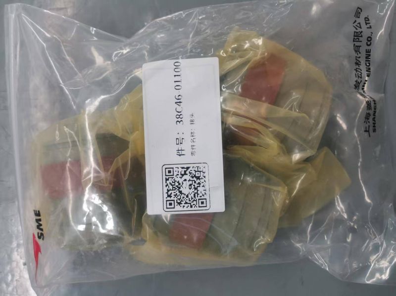 上海菱沉接头38C46-01100