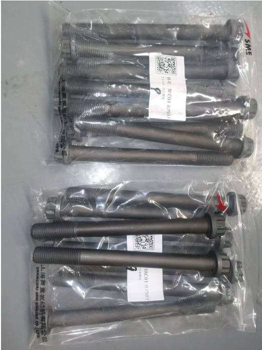上海菱沉缸盖螺栓38C01-02502