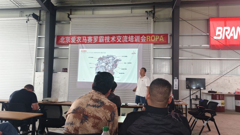路依茨（中国）协助河南问鼎国际对罗霸代理商的终端客户进行奔腾、沃尔沃遍达、曼恩发起机进行技术培训和设备巡检