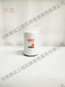 康明斯进口发起机QSX15水滤-WF0212600