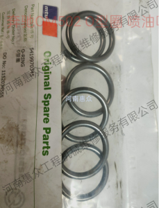 MTU奔腾发起机OM502 O型圈 喷油嘴水套5419970345