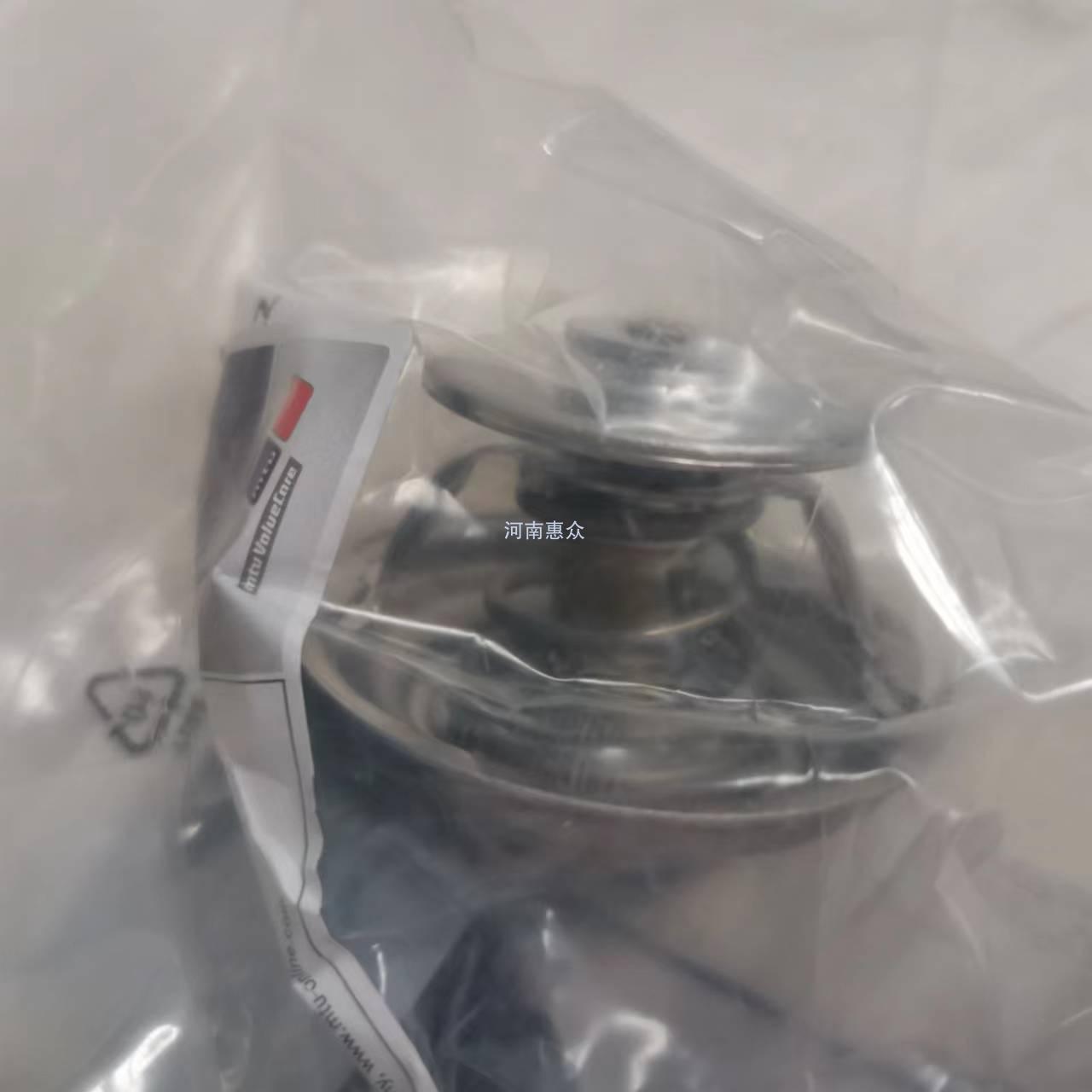 MTU奔腾发起机节温器-0050232675