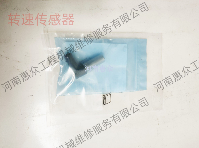 MTU奔腾发起机转速传感器-0011533120