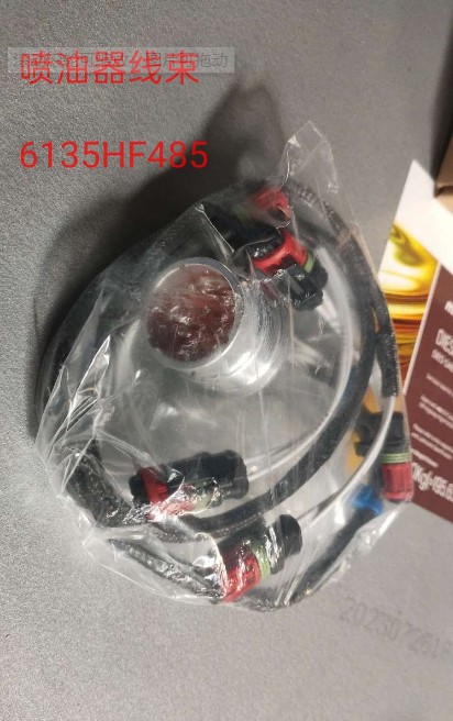 1720254777671855