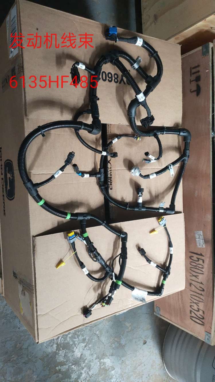 1720864570920880