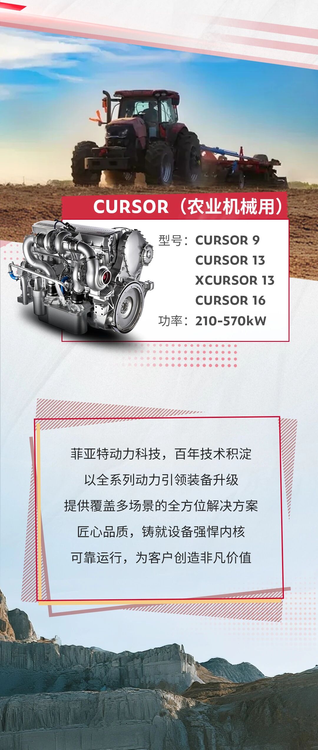 微信图片_2026-08-11_152322_247