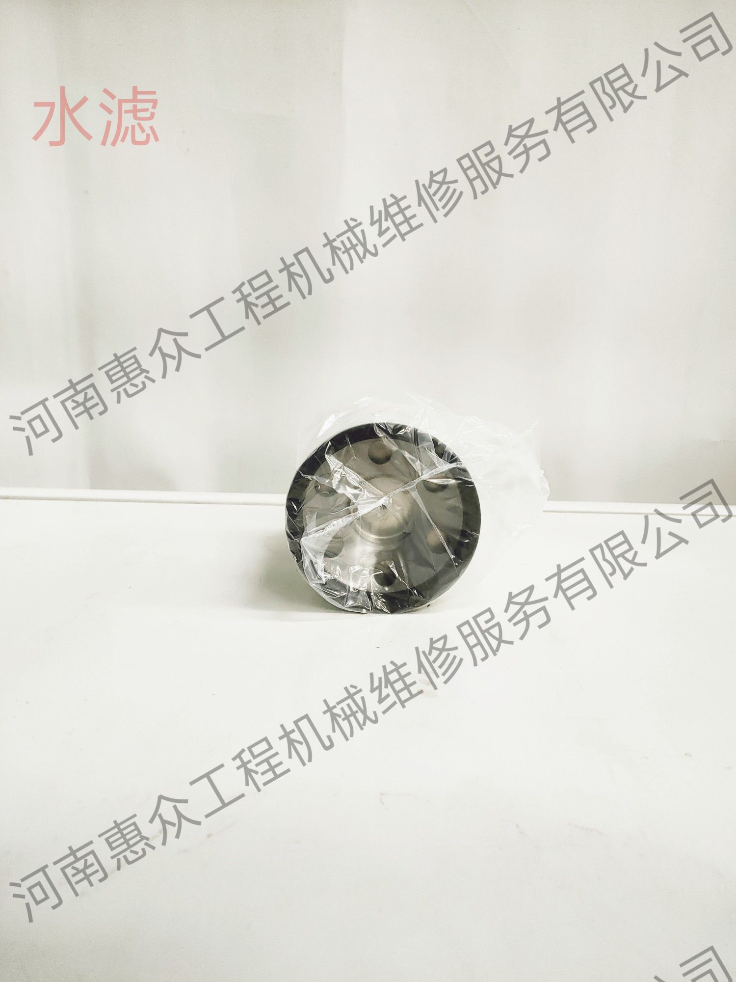 问鼎国际(中国区)有限公司 - 官方网站