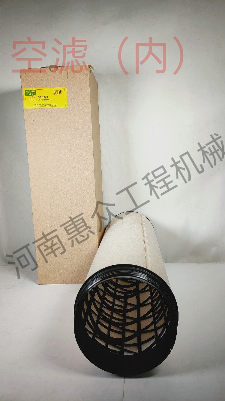 问鼎国际(中国区)有限公司 - 官方网站