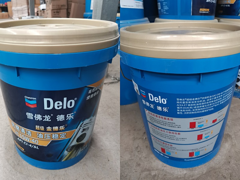 1621934605668807 微信图片_20210525172242
