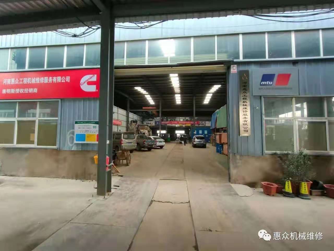 1626170167370299 厂门口-1