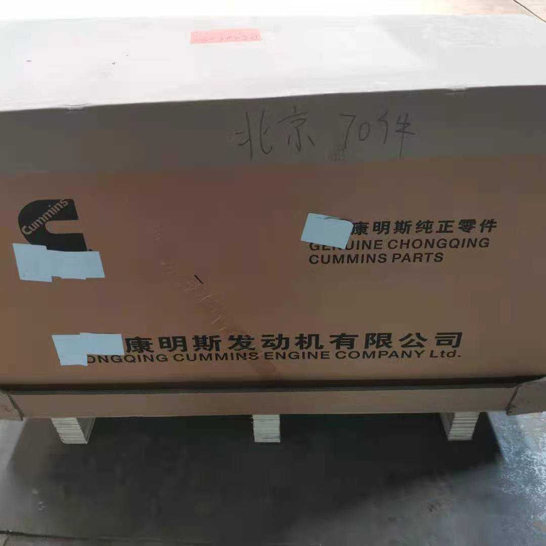 1626170488514196 问鼎国际(中国区)有限公司 - 官方网站