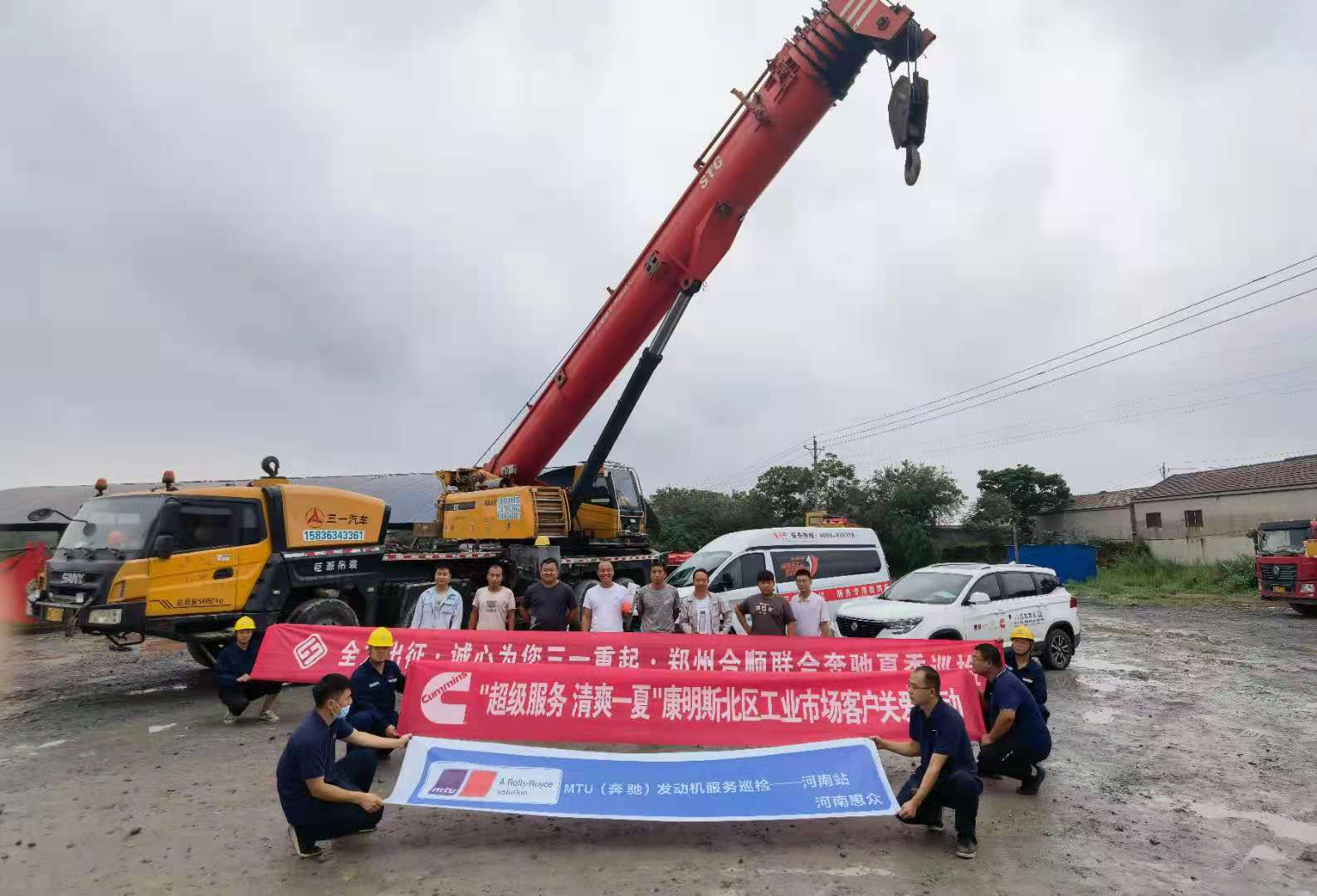 问鼎国际(中国区)有限公司 - 官方网站