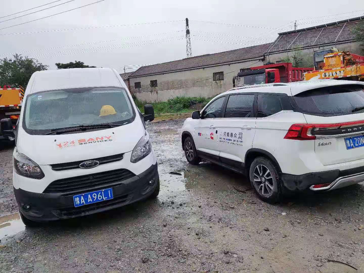 问鼎国际(中国区)有限公司 - 官方网站