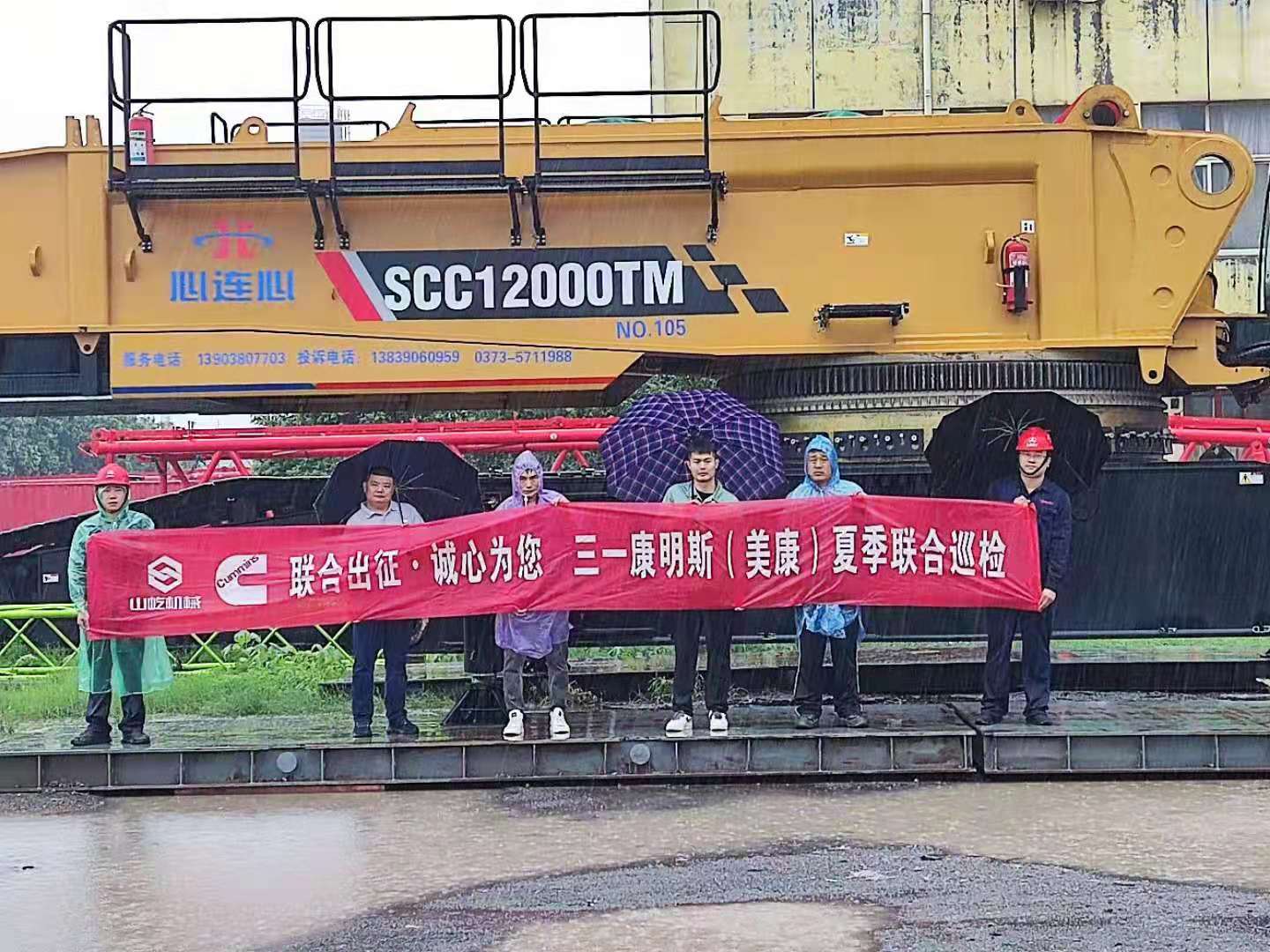 问鼎国际(中国区)有限公司 - 官方网站