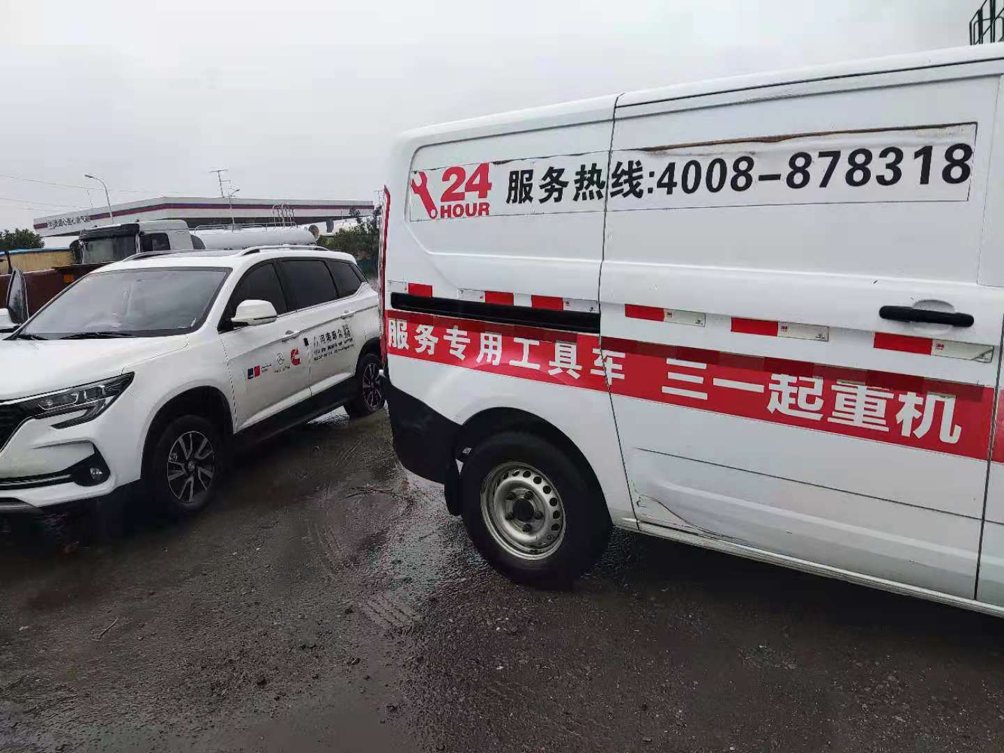 问鼎国际(中国区)有限公司 - 官方网站