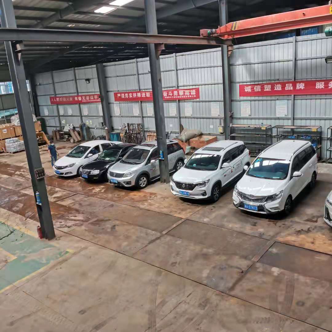 1630140254569065 问鼎国际(中国区)有限公司 - 官方网站