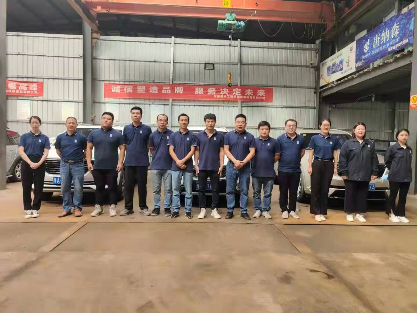 1630140435372056 问鼎国际(中国区)有限公司 - 官方网站