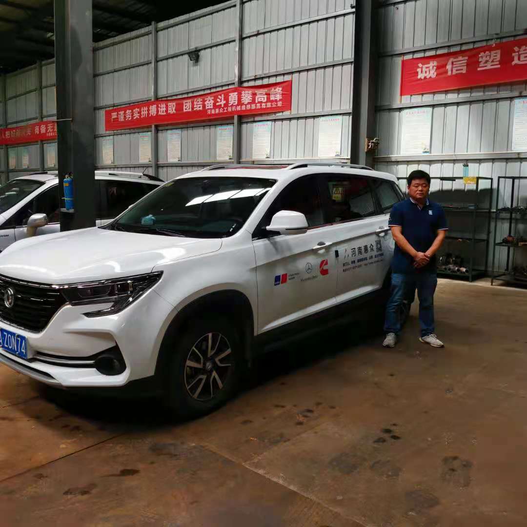 1630140831111908 问鼎国际(中国区)有限公司 - 官方网站