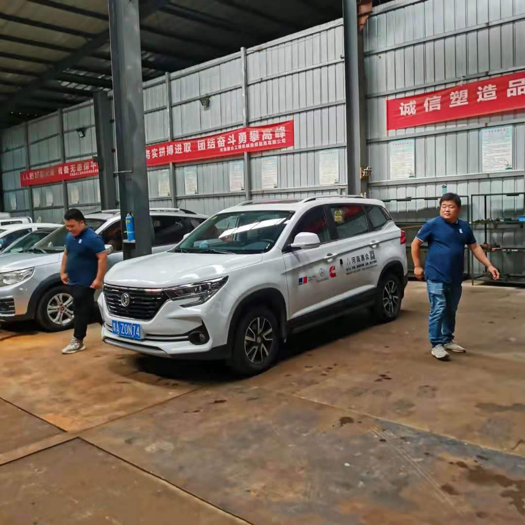 1630140831137551 问鼎国际(中国区)有限公司 - 官方网站