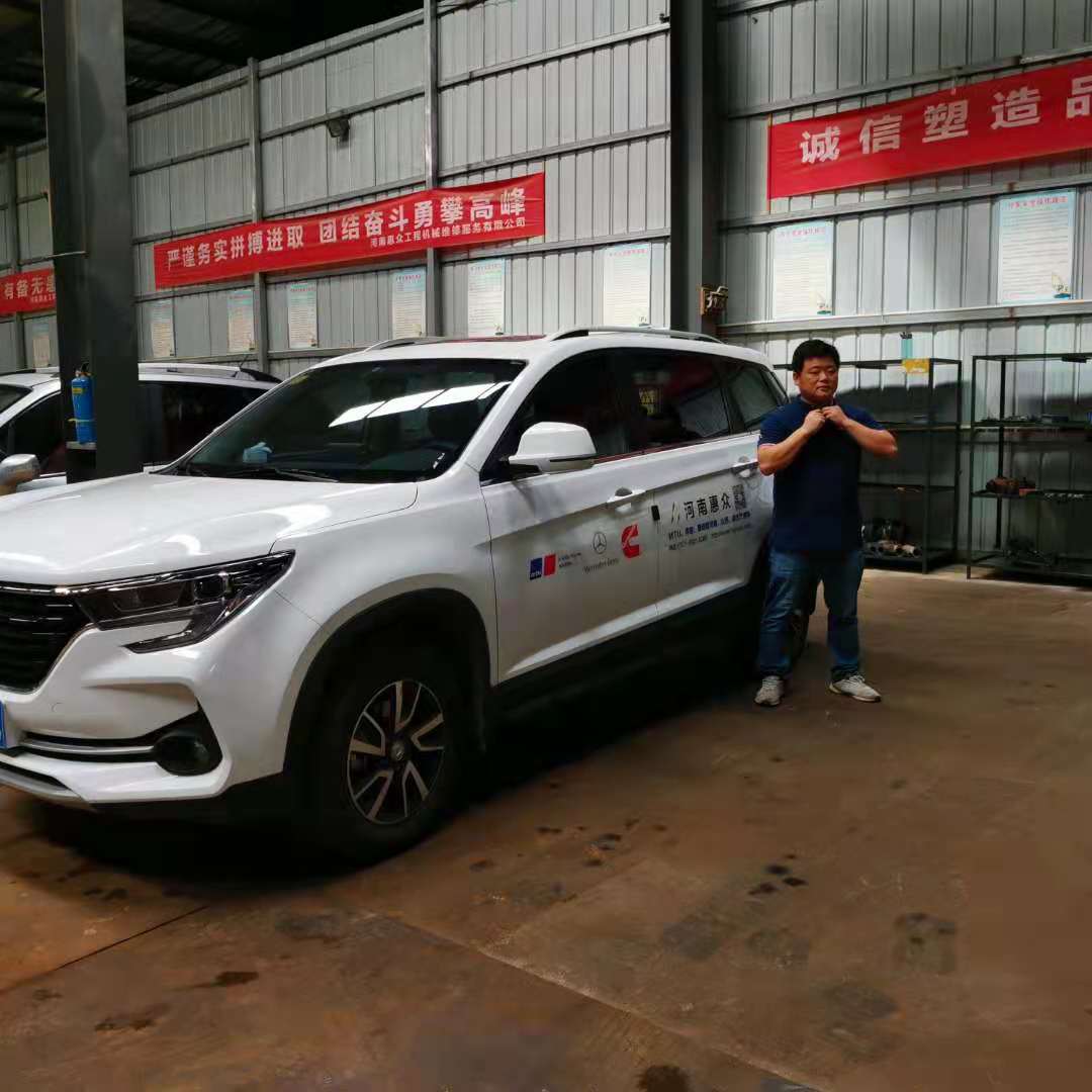 1630140831267644 问鼎国际(中国区)有限公司 - 官方网站