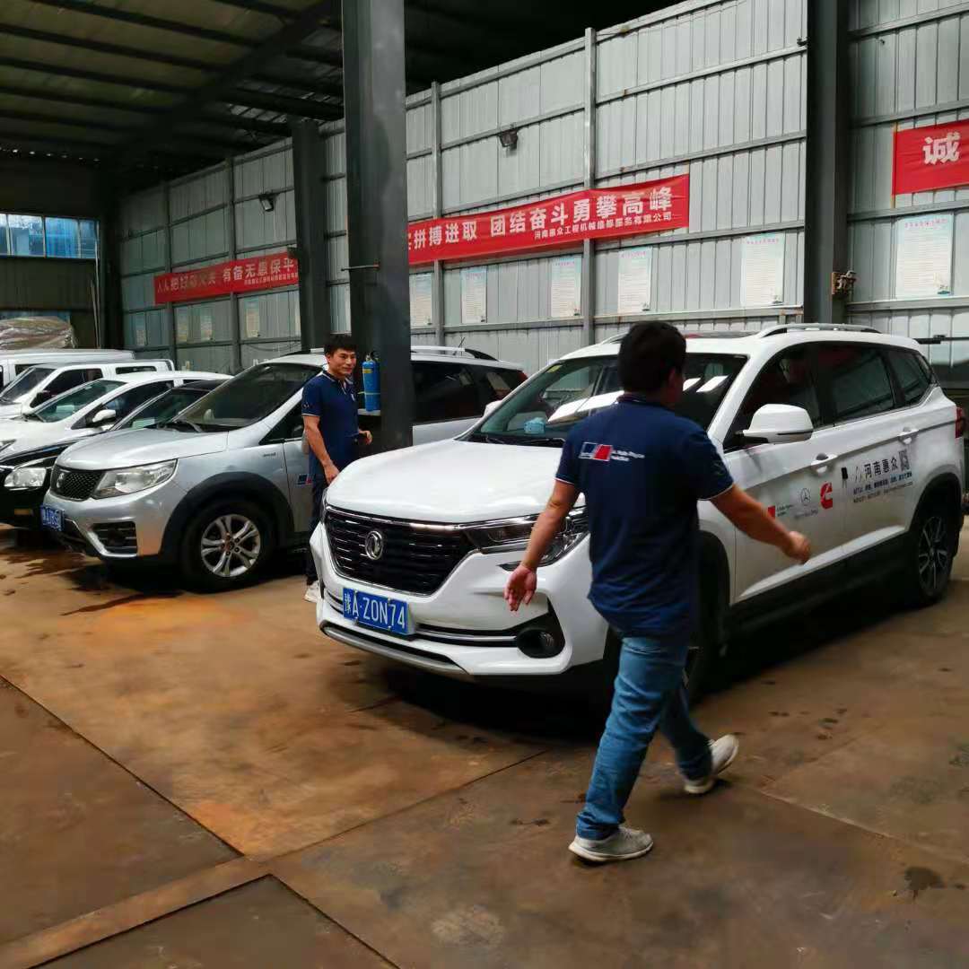 1630140831978731 问鼎国际(中国区)有限公司 - 官方网站