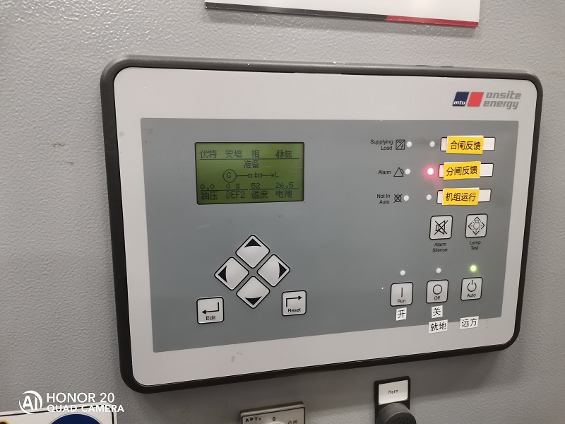 1637055821126158